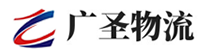 深圳到印台区物流公司